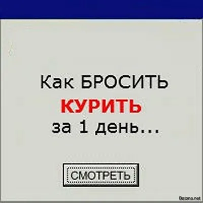 приколы и комиксы