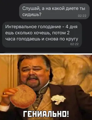 Смешные картинки