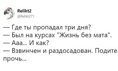 Юмор: приколы, баяны, картинки, видео. Часть 54 - Курилка - Не про работу -  Форум об интернет-маркетинге - Страница 10