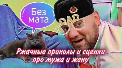 Мемы с надписями без мата (50 фото) » Юмор, позитив и много смешных картинок