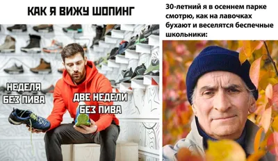 Смешные картинки ❘ 18 фото от  | Екабу.ру - развлекательный  портал