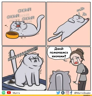 Открытки болею