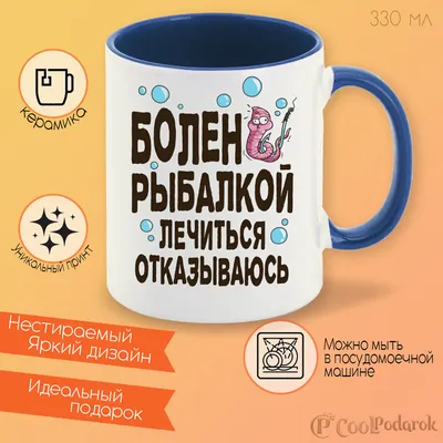 ооод1е почему у меня болит спина? / Google :: интернет :: смешные картинки  (фото приколы) / смешные картинки и другие приколы: комиксы, гиф анимация,  видео, лучший интеллектуальный юмор.