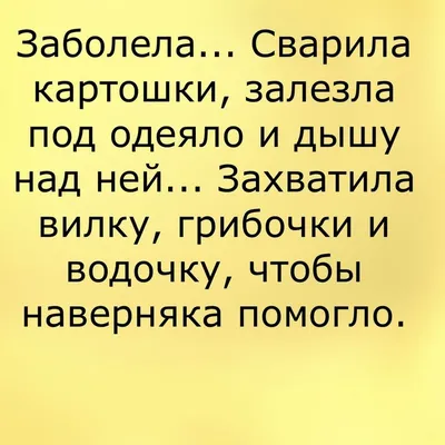 Сервисом билайна «Мое имя сети» воспользовались более 110 тысяч абонентов