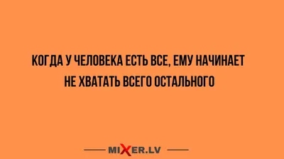 клуб аметистов :: Приколы для даунов :: Энакин и Падме на пикнике ::  религия :: Мемы (Мемосы, мемасы, мемосики, мемесы) :: разное / картинки,  гифки, прикольные комиксы, интересные статьи по теме.