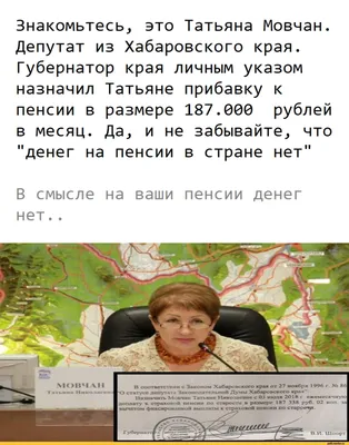 Дождь on X: "Самые смешные шутки про «Денег нет. Держитесь». А также бонус:  советы чиновников россиянам /j9gKHC8jzp  /2p32EyPoQR" / X