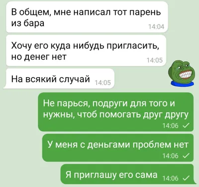 Жизненные и прикольные картинки про работу