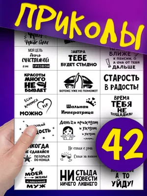 В Забайкалье работница банка обменяла 10 миллионов рублей на прикольные  деньги - 