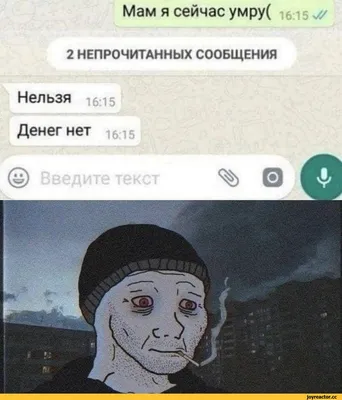 Зигана-Тур - 🥴😁 | Facebook