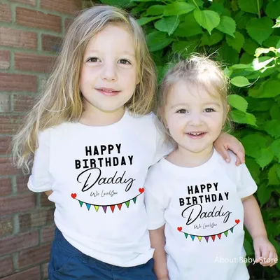 Смешные детские футболки с надписью «Happy Birthday», с надписью «We Love  You», одежда, летние топы с коротким рукавом для маленьких мальчиков и  девочек, футболки для дня рождения | AliExpress