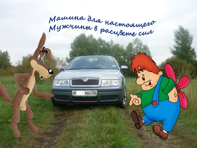 автосервис #машина #девушка #шутка #юмор #юморжизни #анекдоты #приколы  #смешноевидео #смешное #ржака #блогер #гарикугарик #юморист #улыбка… |  Instagram