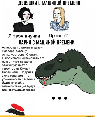 шлюхоловка :: девушка :: машина :: гиф анимация (гифки - ПРИКОЛЬНЫЕ gif  анимашки) / смешные картинки и другие приколы: комиксы, гиф анимация,  видео, лучший интеллектуальный юмор.