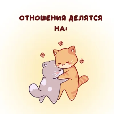 💗 Прикольные авы💗