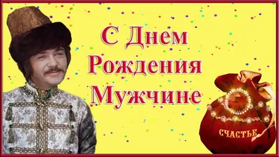 Картинки спокойной ночи мужчине (100+ открытки)