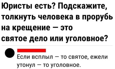 Картинка любимому мужчине для поднятия настроения - скачать бесплатно