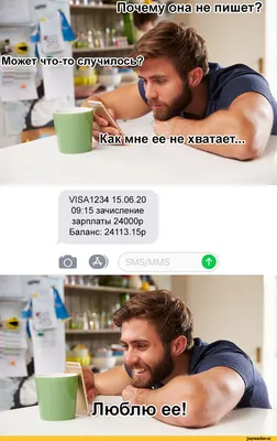 Использование эффектов для сообщений iMessage на устройствах iPhone, iPad и  iPod touch - Служба поддержки Apple (RU)