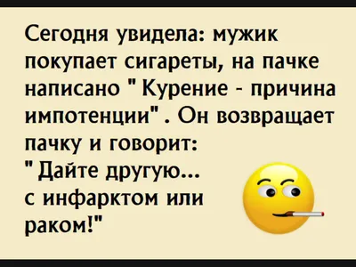 Одноклассники жгут ( 49 фото ) » Смешные прикольные картинки, фото приколы,  демотиваторы и видео приколы