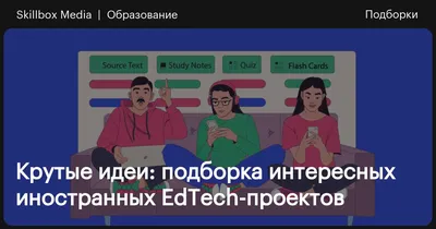 Слышали о таких вечеринках ?##powerpointnight #вечеринка #презентация |  TikTok