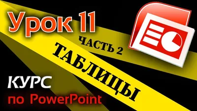 Интересные презентации новинок выставки электроники | CES 2020