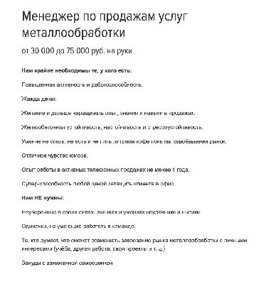 Кто сказал, что на работе сложно и не весело? Смешные картинки про работу |  Одинокий мужчина из Москвы | Дзен