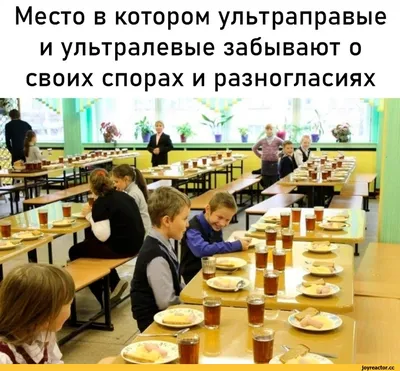 Прикольные картинки о школе (35 фото) 🔥 Прикольные картинки и юмор