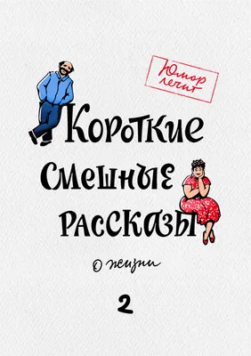 Прикольные картинки с днем рождения Светлане, бесплатно скачать или  отправить