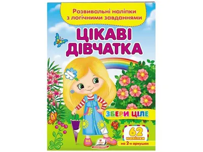 Прикольные открытки и ласковые стихи в День «Девочки обнимают мальчиков» 11  января для влюбленных | Курьер.Среда | Дзен