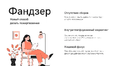 Более 100 мотивационных цитат для поощрения совместной работы в коллективе  [2023] • Asana