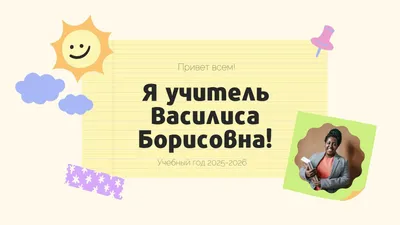 Более 100 мотивационных цитат для поощрения совместной работы в коллективе  [2023] • Asana