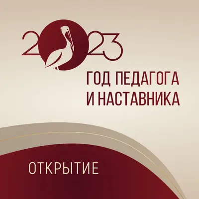 Как придумать название онлайн-курса — пошаговое руководство и лучшие  примеры - Блог об email и интернет-маркетинге