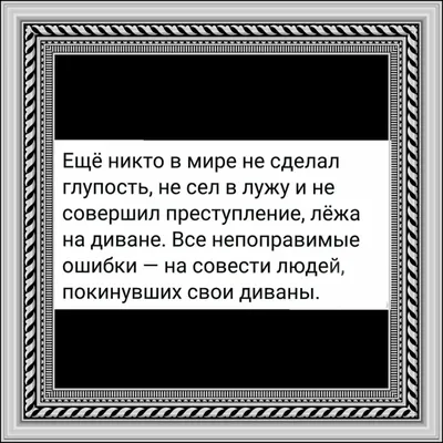 Подарить женщине Прикольные футболки и белье - футболка ЖЕНА РЫБАКА на День  рождения, заказать стильную футболку с доставкой в Чернигов