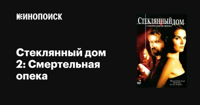 Футбольный блогер раскрыл тюремные порядки шоу «Дом-2»: Барыня Бузова,  камеры в туалете, изъятие телефонов и зарплата в 77 рублей - 