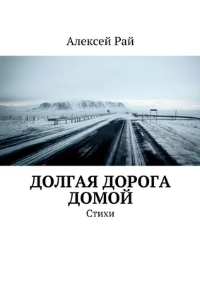 Авто юмор и приколы с Российских дорог