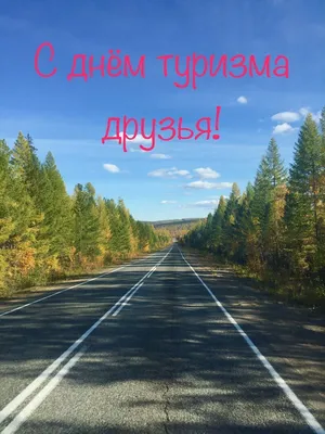 Приколы + - Приколы + added a new photo.