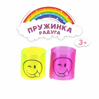 Максимал Игрушка дразнилка для кошек и собак