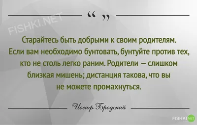 Лучшие цитаты о танцах - Школа танцев "Бачата"