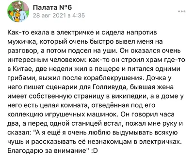 Лучшие цитаты... - Омар Хайям - статусы, цитаты, афоризмы | Facebook