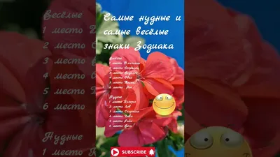 Вытянуть счастливый билет у судьбы: знаки зодиака, которых ждут крутые  изменения этой осенью - 7Дней.ру