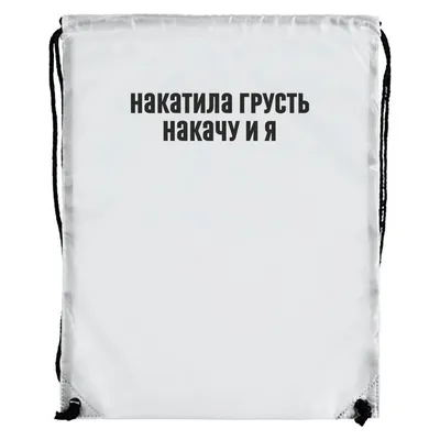 Наклейки для бокалов с прикольными надписями Stickers for creativity  169985723 купить в интернет-магазине Wildberries