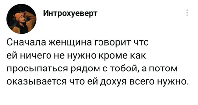 Открытки грустные на аву для пацанов со смыслом про жизнь (80 фото) »  Красивые картинки и открытки с поздравлениями, пожеланиями и статусами -  