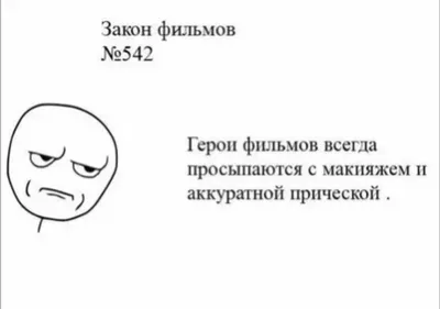 Ну, здравствуй, Оксана Соколова! (2018, фильм) - «Прикольный фильм» | отзывы