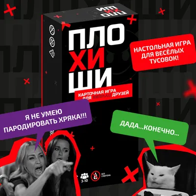 ЛУЧШИЕ ПРИКОЛЫ В ИГРАХ | Игровые Приколы и Баги | Смешные Моменты из Игр  2019 | Games4Fun | Дзен