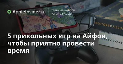 Игра для влюбленных "Do it" в интернет-магазине Ярмарка Мастеров по цене  1500 ₽ – 8HXYNRU | Прикольные подарки, Москва - доставка по России