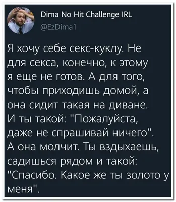 Н.Б. Косарева считает, что приоритетом при легализации самовольных построек  должна быть их безопасность | Институт экономики города