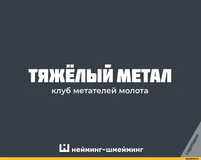 Похудение: истории из жизни, советы, новости, юмор и картинки — Горячее,  страница 6 | Пикабу