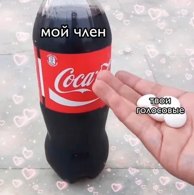 Coca-cola / Кока-Кола 1,5л, пэт, 9шт в уп - Аквамир Юг