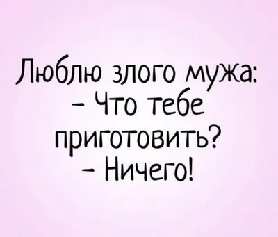 Я#ОЧЕНЬ #СКУЧАЮ #И #ОЧЕНЬ #ТЕБЯ #ЛЮБЛЮ #МИЛЫЙ ❤️❤️❤️ | TikTok