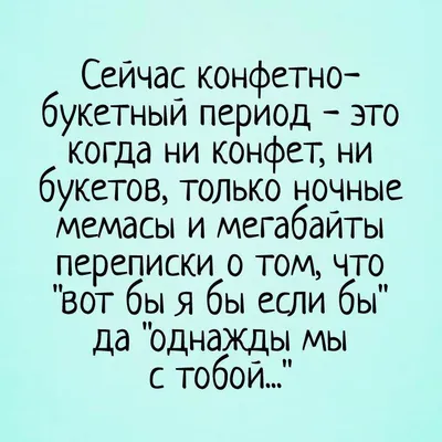 Кружка "Свинки-приколы Любовь" 250 мл стекло - купить