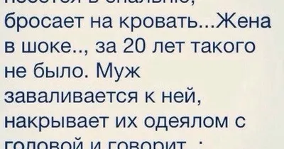 Жизнь с женой: порция очень смешных картинок от мужа-художника