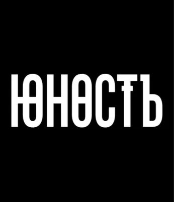 Прикольные на рабочий стол [50 картинок]